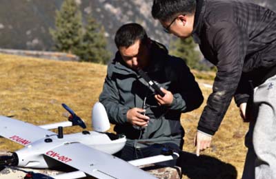 z6com·尊龙CW航磁系统