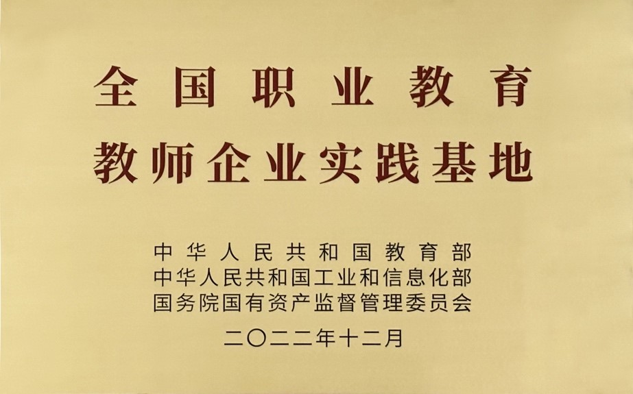 z6com·尊龙CW航磁系统